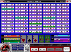Aces and Faces 50 Play power poker