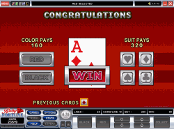 Gamble feature